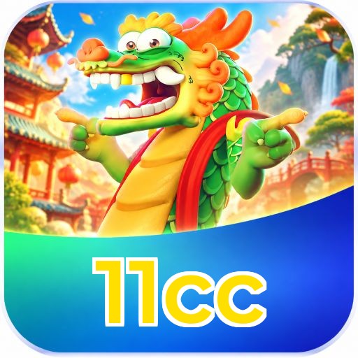 11cc